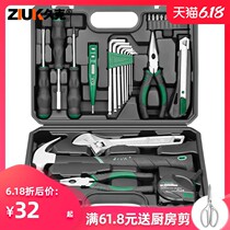Green household hardware toolbox set Multi-function home maintenance tool set Electrician car set