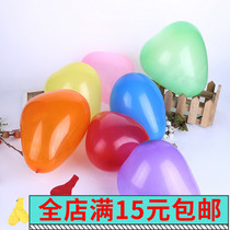 Balloon toys peach heart shaped spiral Balloon School evening party activities wedding supplies stalls wholesale
