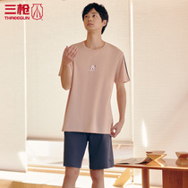 Three-Shot short-sleeved shorts set summer mens water soft cotton round neck home wear mens living clothes pajamas summer 81883