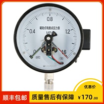 YXC-100 Normal electric contact pressure gauge 1 6 level 220380 V 0-16MPA M20 * 1 5 