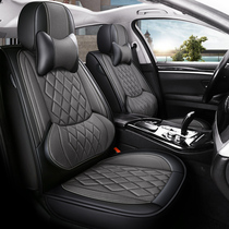 2020 Citroen Tianyi C5 special car seat cover four seasons universal linen cushion full surround seat cover