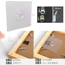 Transparent Crystal Hook Powerful Viscose Hook Wall Wall Stud Without Mark bearing buckle Buckle Hook-free Punched Stick Hook