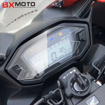 Suitable for Honda CBR500R CB500X CB500F 2018 modified instrument protective film film anti-scratch