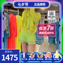 sunnyshop hoii three-dimensional mesh zipper short coat sunscreen UV protection Breathable sweat absorption