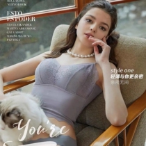 Untraced Hanging Vest Window Windsor Windsor Insider Bride Sexy Lace U-type Beauty Back Without Steel Circle Brast