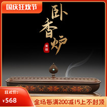 For Buddha brass incense burner household indoor agarwood incense stove sandalwood stove line incense burner coffin incense insert ornaments