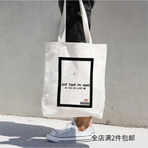 Original Design Brief TOTE BAG Xiaoqing New Canvas Bag Art Environmental Protection Shopping Bag TAKE MY HAND