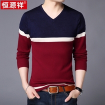 Hengyuanxiang long sleeve T-shirt mens autumn and winter V-neck knitted trendy sweaters young mens casual bottoming sweater