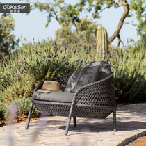 Nordic Dime Tengyi Outdoor Balcony Garden Outdoor Furniture Sofa Chair Lazy Chair Rainforescent Sun