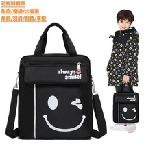 Primary school boys and girls childrens tuition bag Korean cartoon tuition bag shoulder bag handbag portable waterproof Art bag