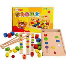 Kindergarten Multifunctional Intelligence Beaded Box Childrens Educational Beaded Wooden Toy Wooden Stick Beaded Wooden Box Packaging