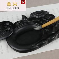 Lotus Cheng Mud Inkstone Table with Cover Study Four Treasures Cartridge Student Beginner Brush Calligraphy Adult Products Grinding Ink Disc Ink Feed Strip