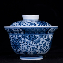 Covered Bowl with Twined branches and Lotus leaves