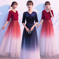 2021 new starry evening dress female art examination host costume Choir performance suit middle sleeve bridal toast suit