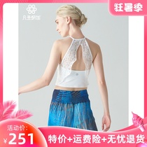 Fansheng yoga clothes spring and summer fashion sexy lace small bandeau BRA sports fitness vest F07201 with chest pad