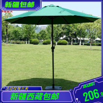 Xinjiang Tibet Outdoor Parkway Parmbrange Solar Parmbrange folded large umbrellas 2 7 advertising parachute