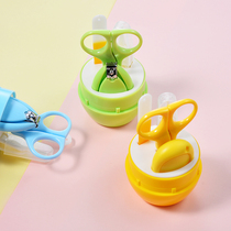  Baby nail clipper set for newborn babies special childrens nail clippers anti-pinch meat nail clippers