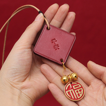 Car pendant Car interior charm BMW mini decoration mens and womens safety charm genuine handmade pure leather creative high-end