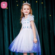 Girls Frozen 2 Princess Dress Children Summer White Aisha Dress Girls Fairy Tray Skirt