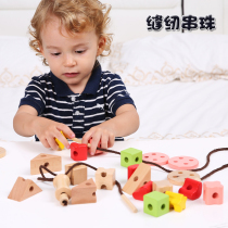 Childrens early education educational toys exercise hand-eye coordination Hands-on ability Childrens threading sewing twist buckle beading 0-3 years old