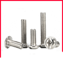 Nickel-plated pan head semi-round head with gasket combination screw with pad cross machine screw M4M5M6 * 5-30