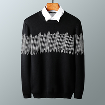 European Standing Sweater Mens 2020 Autumn Winter Round neckline Knitted Undershirt Korean Version Trendy Personality Mens Blouse