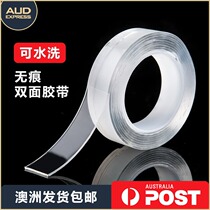 Wantimes nano tape no trace Magic thick transparent glue high adhesion double-sided (Australia delivery)