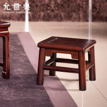 Yundian mahogany furniture Hedgehog rosewood small square stool Mortise and tenon structure solid wood small bench round rod square stool shoe stool