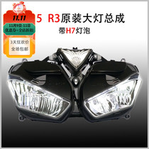 Applicable to the original pre-installation headlights of the Yamaha motorcycle R25 R3 with H7 bulb new products modified accessories