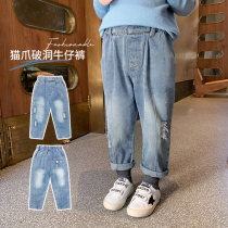 Yuanjia childrens jeans boys pants 2020 new Korean childrens foreign style trousers tide boy broken pants