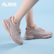 Pictured outdoor womens bodybuilding shoes 2022 Summer new light comfort wear and wear running shoes breathable Soft bottom sneakers