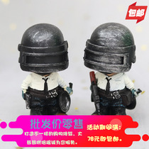 Q Version Eat Chicken Paparazzi Mercy Thing Big Italy Tonight Eat Chicken Cake Swing Piece Baking Plugin To Eat Chicken Cake Decorations