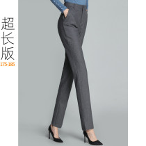 Tall 170 wool pants womens cigarette tube high waist work pants extended casual straight trousers loose trousers
