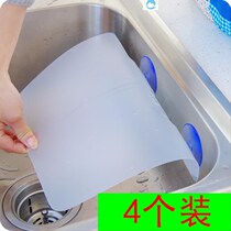 Wash basin sink sink sink side water baffle anti-wet kitchen supplies vegetable washing countertop cute
