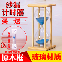 Hourglass timer children Time Management 30 45 60 minutes half an hour funnel sand bottle timer