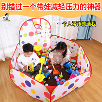 Baoma at home with baby artifact childrens sand pool toys play sand Cassia dig sand set home indoor treasure