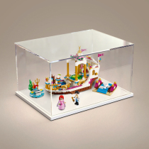 Acrylic dust box for LEGO 41153 Ariel royal celebration boat display model toy transparent
