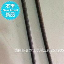 Push table saw flexible shaft woodworking machinery lifting table saw accessories wire rope push table I saw Lift 2 5 meters