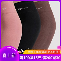 Japan Beats Bottom Pants Womens Duvet Spontaneous Hot Autumn winter thin suede outside wearing high waist tight elastic display slim fit 90% small leggings