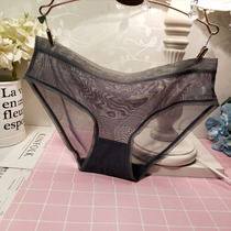 Full 4 minus 15 new incognito summer breathable comfortable lace panties female sense of low waist pure cotton briefs