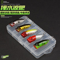 Qi Ge Luya bait set 7cm10g water floating waves climbing waves lying against the water bionic bait quasi-bait upper bait