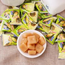 Xu Fuji Durian Candy Candy bulk candy 500g about 60 wedding candy festival New year gift