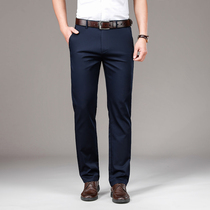 2021 autumn new mens casual pants mens loose straight business pants mens casual mens pants Outdoor