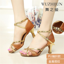 Professional Latin dance shoes Ladies Adult Soft bottom High heel Ballroom Dancing National Mark Precisely Square Dance Shoes Sandals