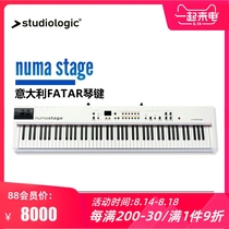 Studiologic NUMA STAGE 88 Key Stage Electric Piano High Quality Hammer