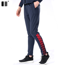 Single and double size sweatpants womens 2020 autumn and winter new casual trousers drawstring pants quick-drying pants slim slim thin section