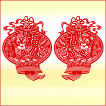 A pair of sales tiger-year lanterns flocking cloth with thick electrostatic stickup to the glass applixe window applixein the spring cut paper window sticker