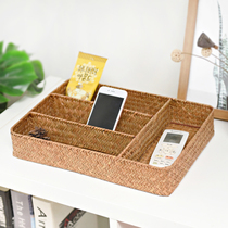 Seaweed Senior Grassy Hay Choreography Containing Basket Zero Food Basket Desk Surface Finishing Box Assorting Boxes Ins Cosmetics Storage