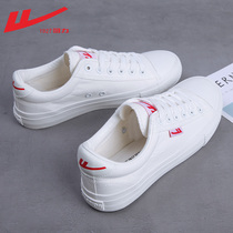Huili canvas shoes womens shoes summer thin 2021 new casual shoes children Joker student board shoes small white shoes women