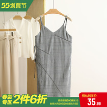 (Pull) Plaid Straight Drum Sashimi Adjustable Harnesses One-piece Dress Spring Dress 2022 New Womens Special Cabinet Withdrawal